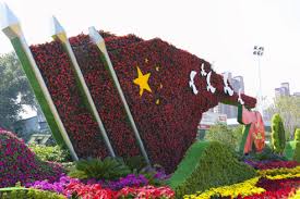 2026世界杯官网 吉首城市绿化树木有哪些